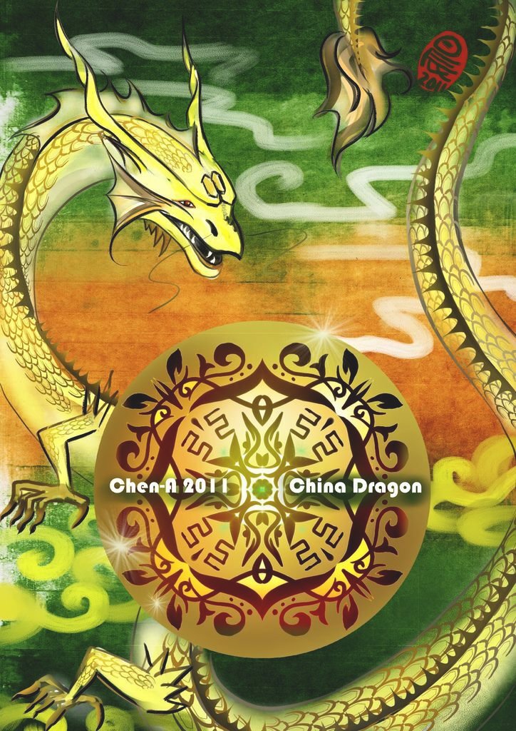 中國龍China Dragon-金龍-晨安0722.jpg