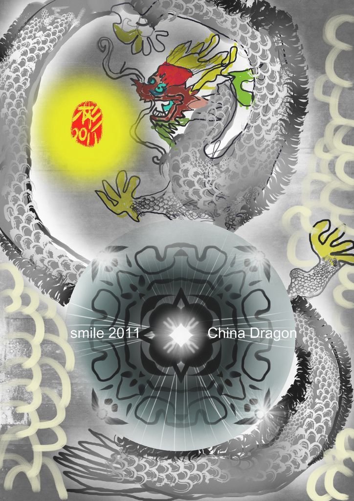 中國龍China Dragon-銀龍珠-張阿彬.jpg