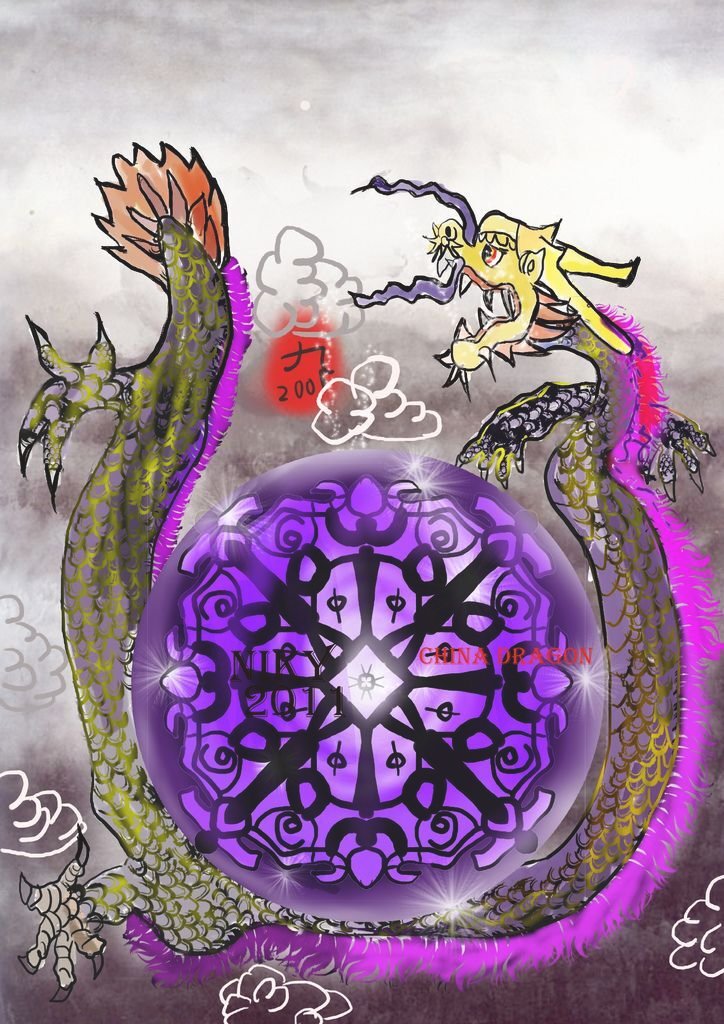 中國龍China Dragon-靛龍珠-陳九如.jpg