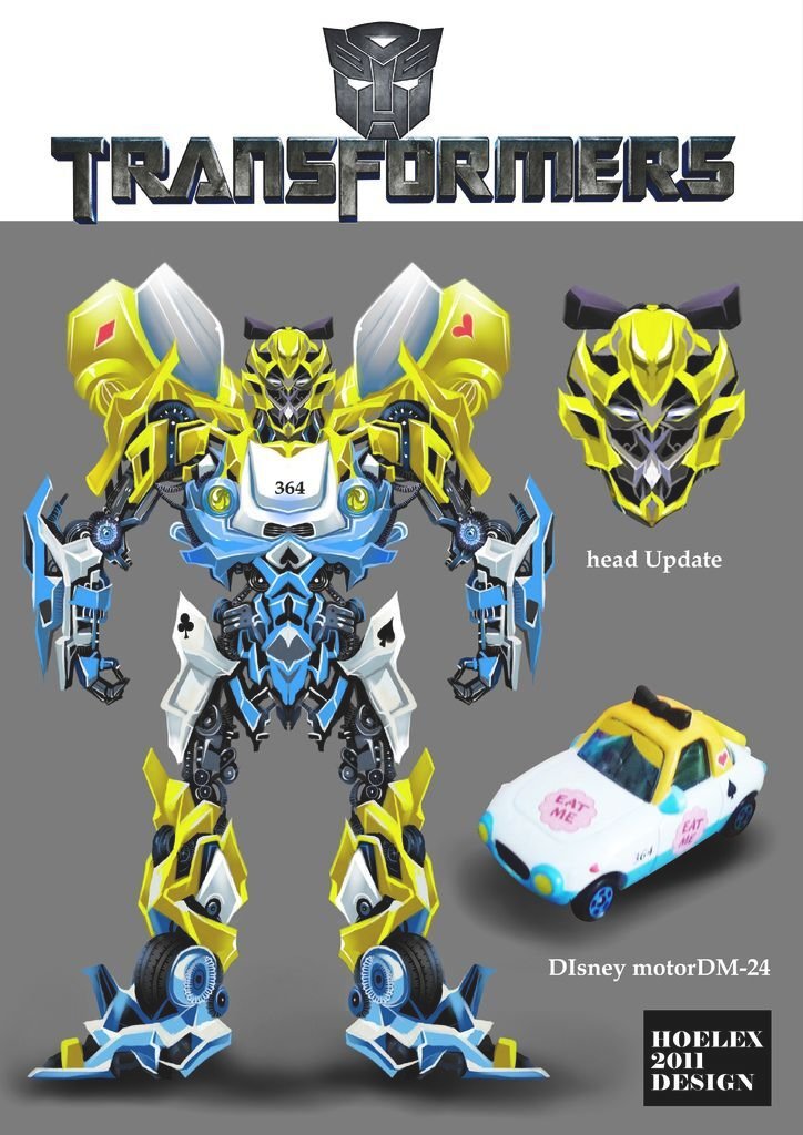 Transformers.變形金剛-DIsney motorDM-24-HOELEX15.JPG