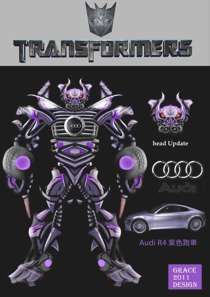 Transformer變形金剛-奧迪R4紫色跑車-莊小晴.jpg