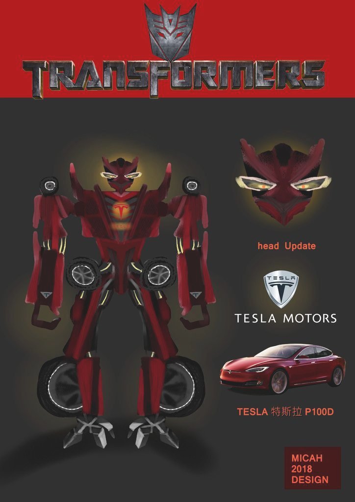 Transformers變形金剛-TESLA-孫逸婷1.jpg