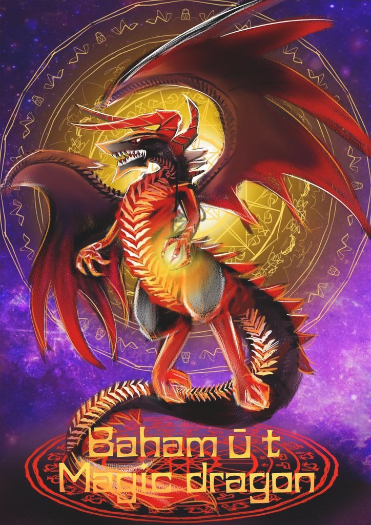 魔獸世界-魔龍 - 林語謙.jpg