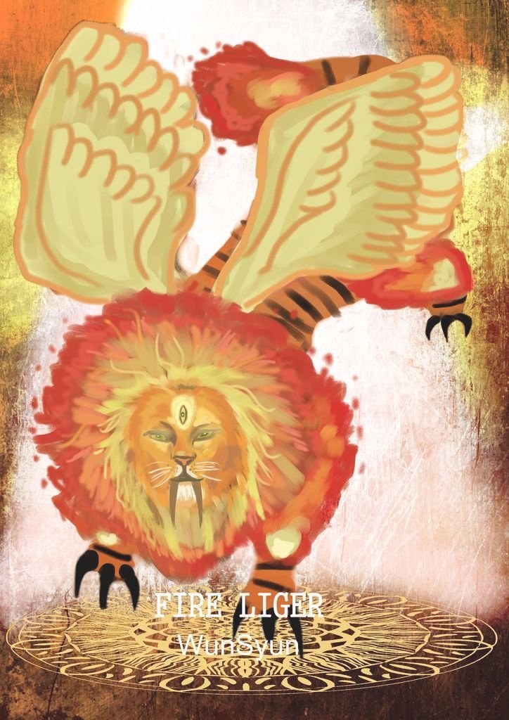 神奇守護幻獸-召喚魔法生物-火焰獅虎Liger-李文勛.jpg