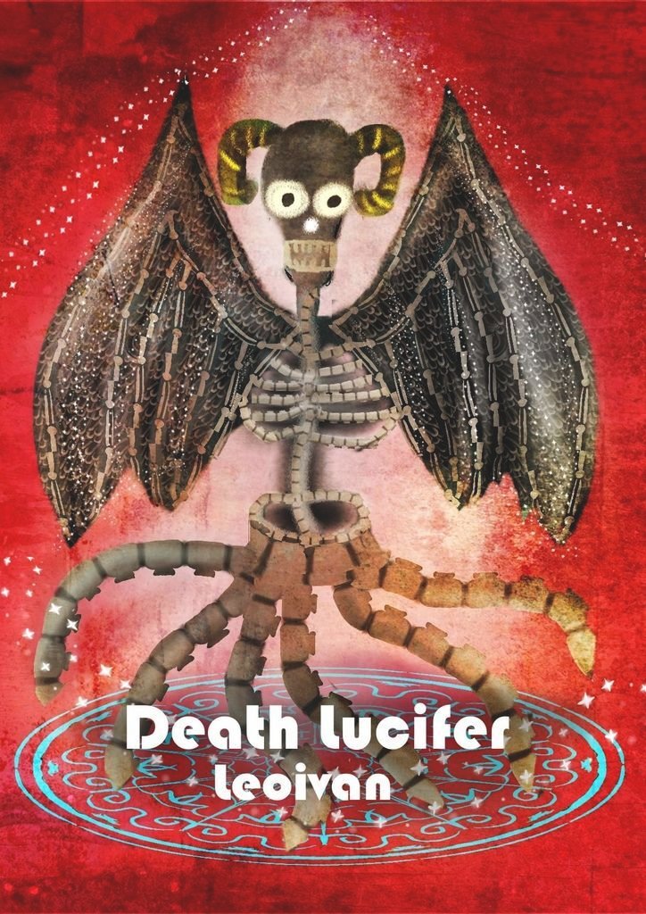 神奇守護幻獸-召喚魔法生物-骨-死神路西法Death Lucifer-詹惠雯.jpg