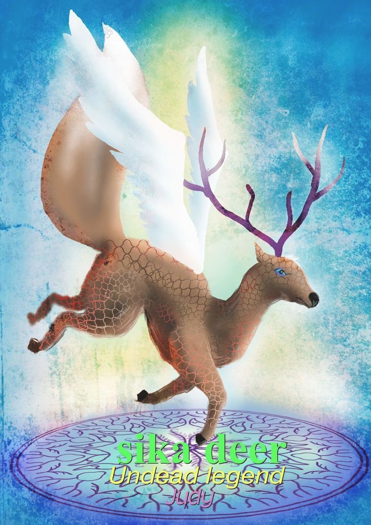 神奇守護幻獸-召喚魔法生物-梅狐鹿sika deer-黃品蓉.jpg
