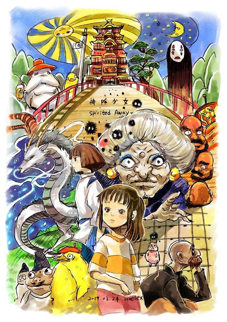 吉卜力動畫手稿展%2F插畫二創繪 By Hoelex浩理斯
