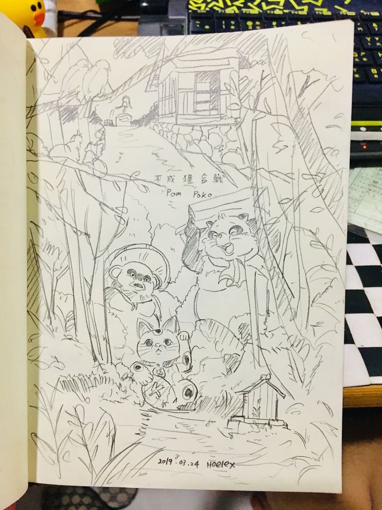 吉卜力動畫手稿展%2F插畫二創繪 By Hoelex浩理斯