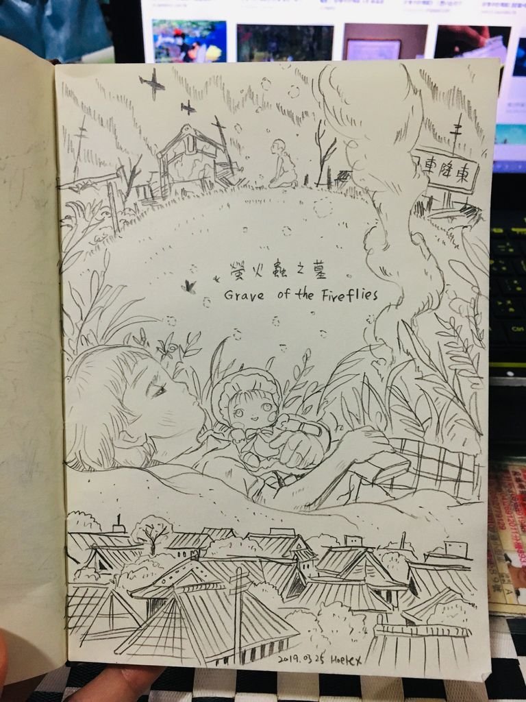 吉卜力動畫手稿展%2F插畫二創繪 By Hoelex浩理斯