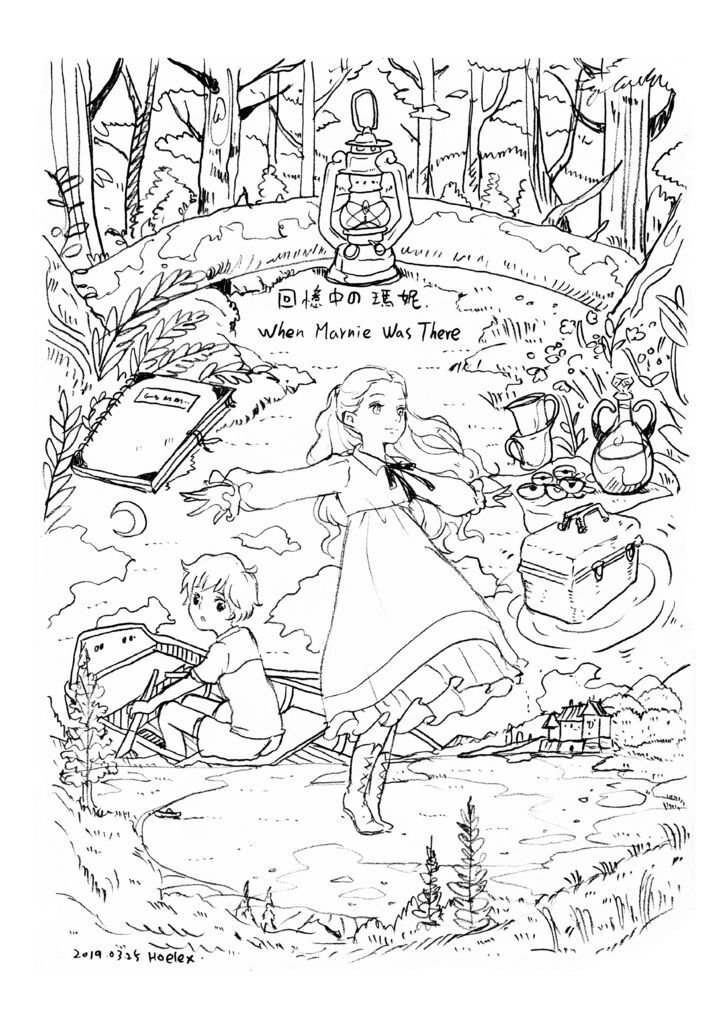 吉卜力動畫手稿展%2F插畫二創繪 By Hoelex浩理斯