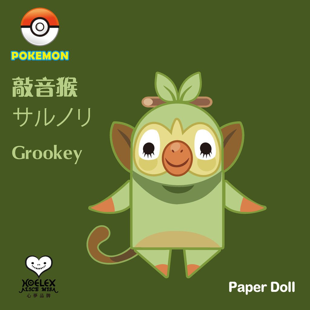 【神奇寶貝 POKEMON】27隻御三家_頁面_28.jpg