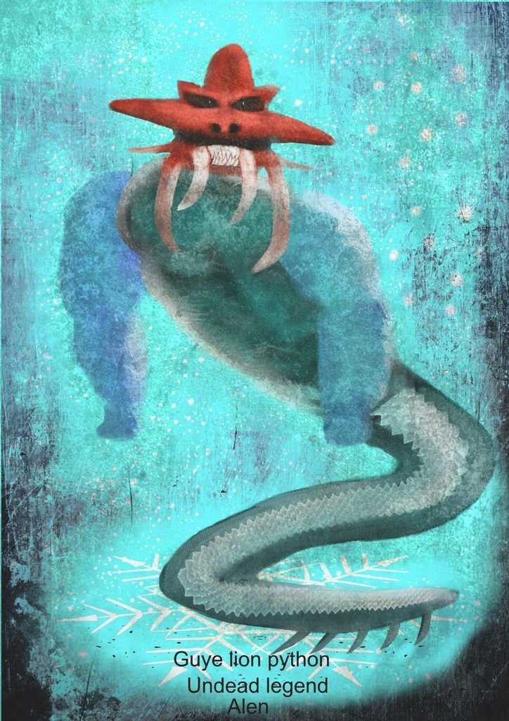神奇守護幻獸-召喚魔法生物-姑射獅蟒-陳奕安.jpg