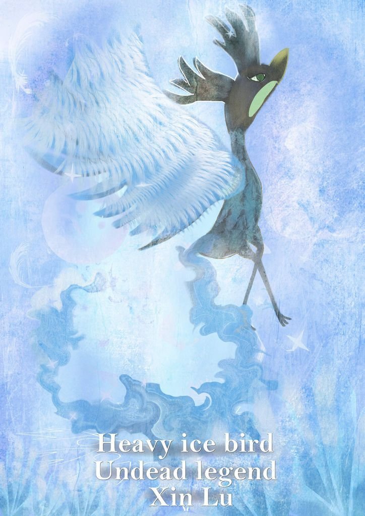 神奇守護幻獸-召喚魔法生物-重冰鳥-劉芯如.jpg