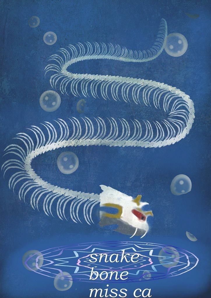 神奇守護幻獸-召喚魔法生物-骨頭蛇-詹勳仁.jpg