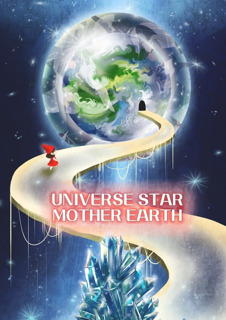 Universe Star 宇宙星球 -地球Earth 母親 - 陳怡潔.jpg