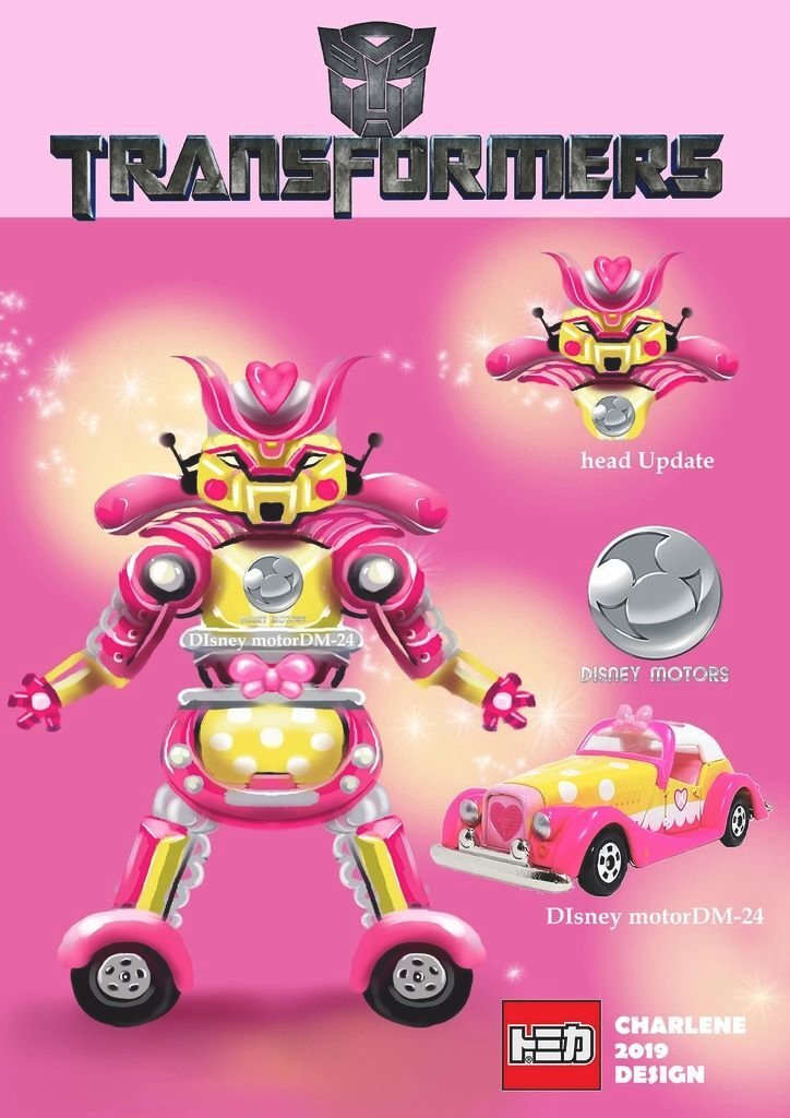 Transformers.變形金剛-DIisney motorDM_24 米尼車_Charlene陳羿寰(背景).jpg