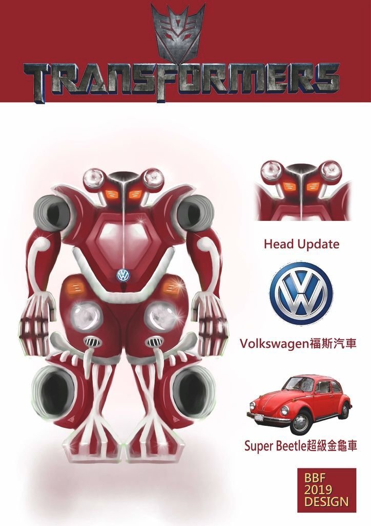 Transformers.變形金剛-Volkswagen SuperBeetle 福斯汽車 超級金龜車-王念慈(BBF)(背景).jpg