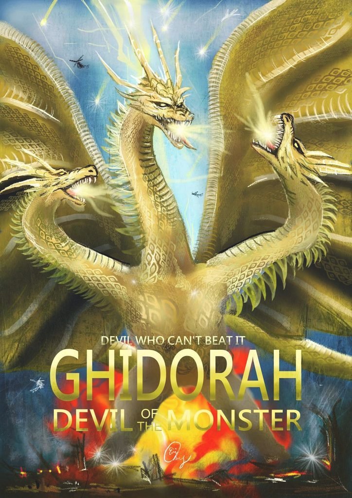 神奇守護幻獸-王者基多拉KingGhidorah-常震宇.jpg