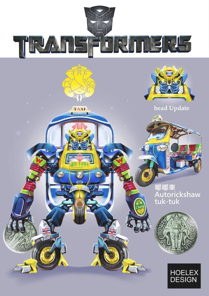 Transformers.變形金剛-嘟嘟車Autorickshaw tuk-tuk - hoelex.jpg