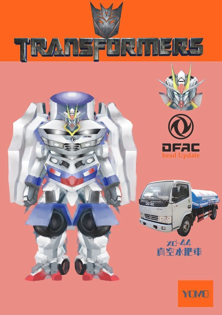 Transformers變形金剛-XD44真空水肥車-游竣宇.jpg