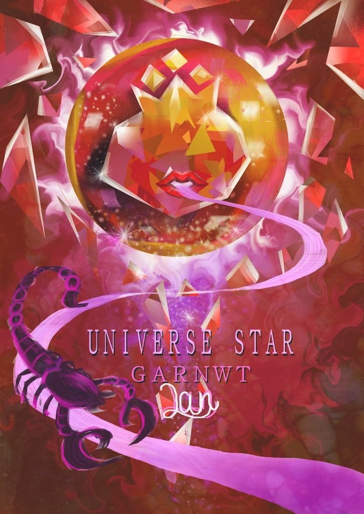 Universe Star 宇宙星球 -石榴星GARNET-詹蕙嶺.jpg