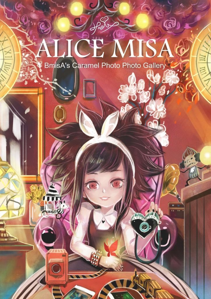 ★插畫繪本風-AlicemisA心夢少女-BmisA黑米莎-hoelex.jpg