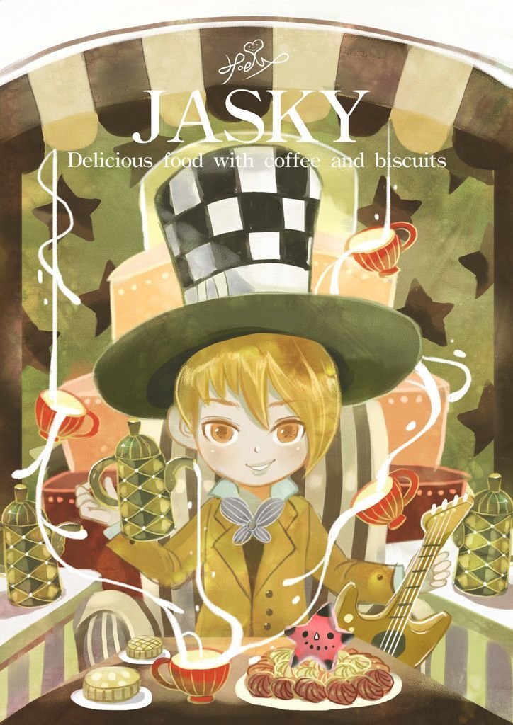 ★插畫繪本風-AlicemisA心夢少女-杰星克Jasky-hoelex.jpg