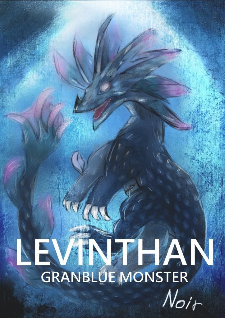 神奇守護幻獸-利維坦 Leviathan-王駿昌.jpg