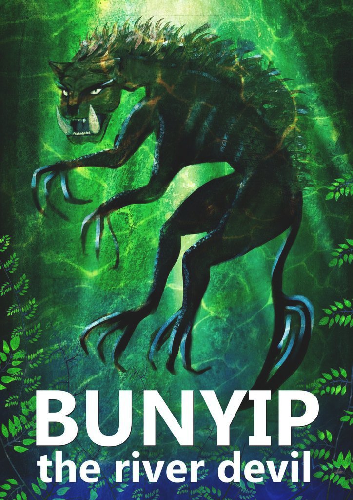 神奇守護幻獸-哥吉拉ゴジラGodzilla-本耶普bunyip-陳希敏.jpg