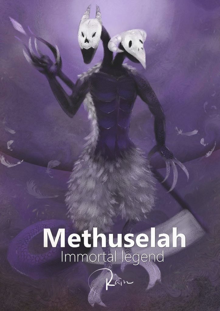 神奇守護幻獸-瑪土薩拉 Methuselah-鄂禹臻.jpg