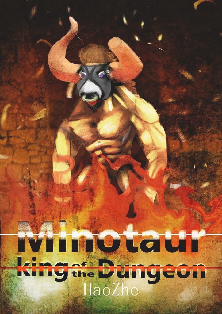 神奇守護幻獸-彌諾陶洛斯Minotaur-彭澔哲.jpg