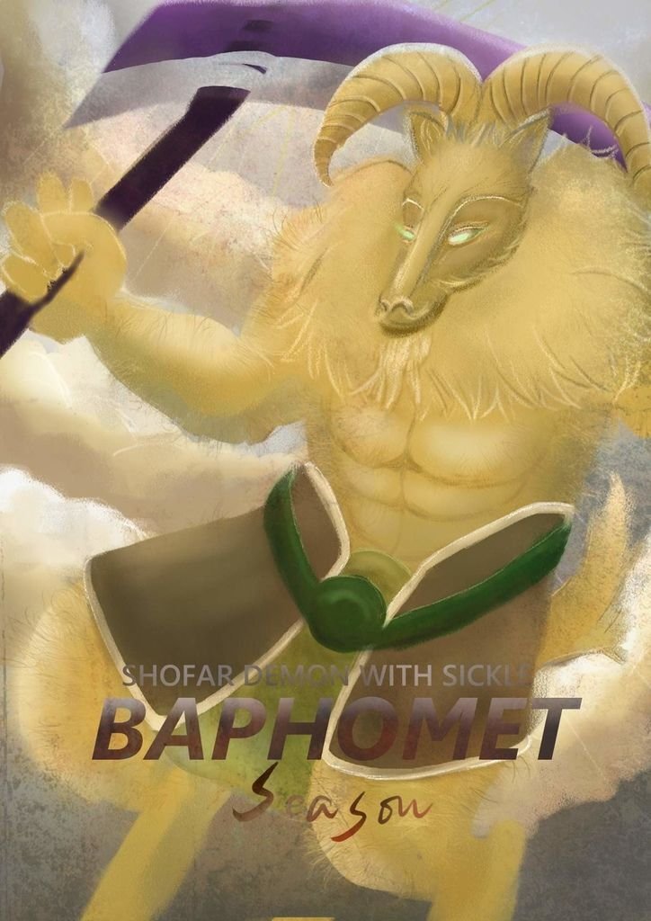 神奇守護幻獸-A召喚魔法生物-巴風特-Baphomet-莫香瑩.jpg