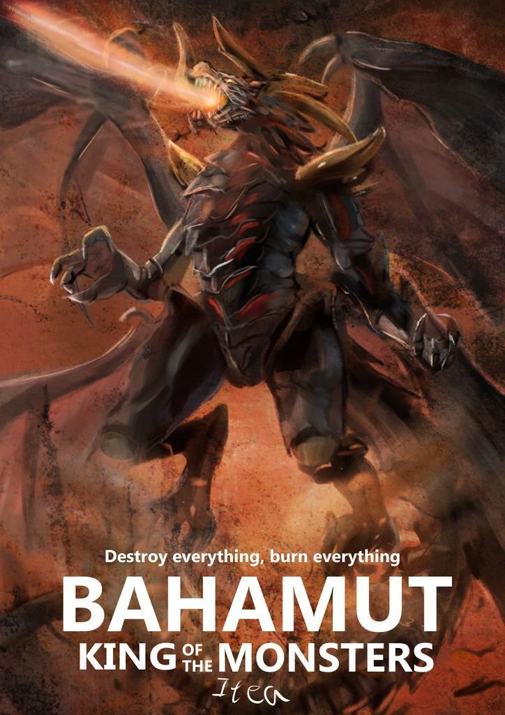 神奇守護幻獸-巴哈姆特 Bahamut-黃俊堯.jpg