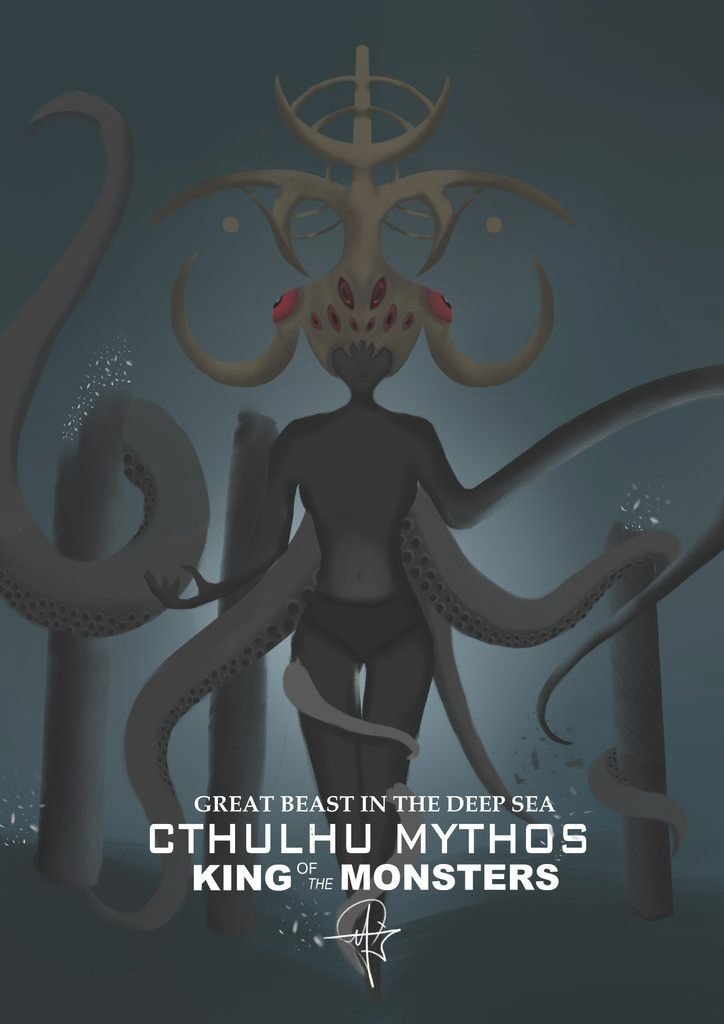 神奇守護幻獸-克蘇魯Cthulhu Mythos-菜庚志.jpg