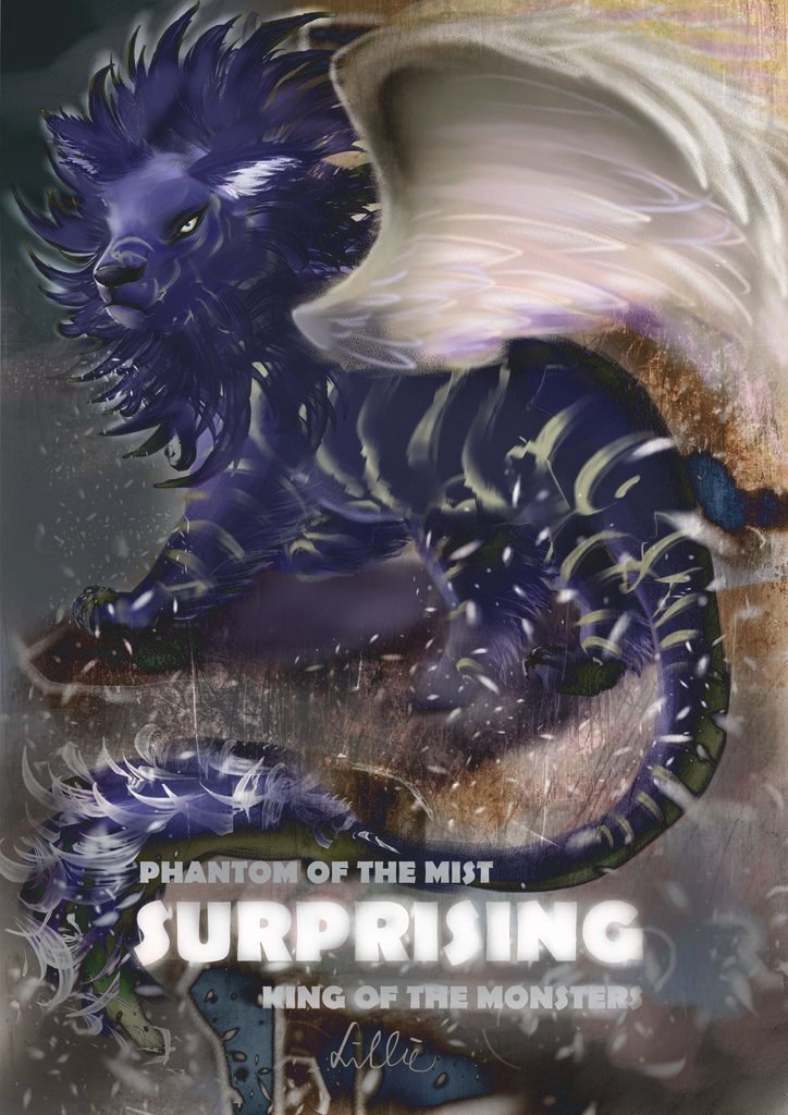神奇守護幻獸-窮奇Surprising-鍾宜倫.jpg