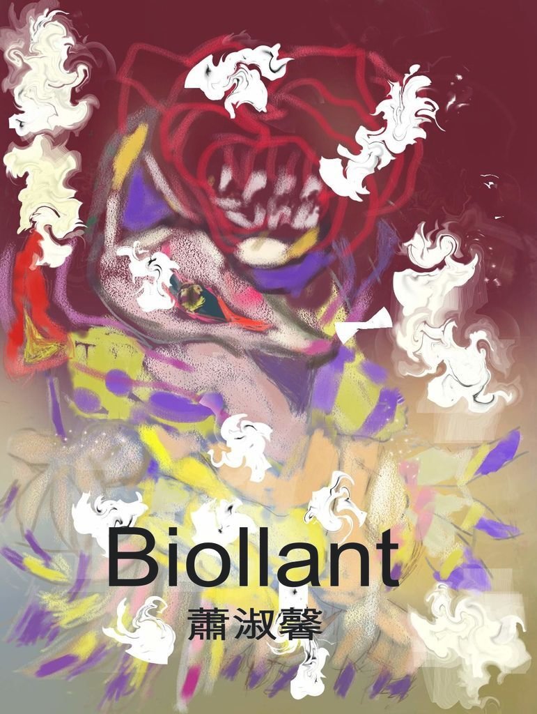 蕭淑馨  神奇守護幻獸-碧奧蘭蒂玫瑰花-蕭淑馨.jpg