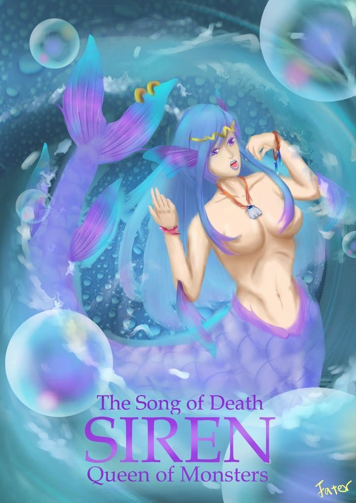 神奇守護幻獸-賽蓮Siren黃暐翔.jpg