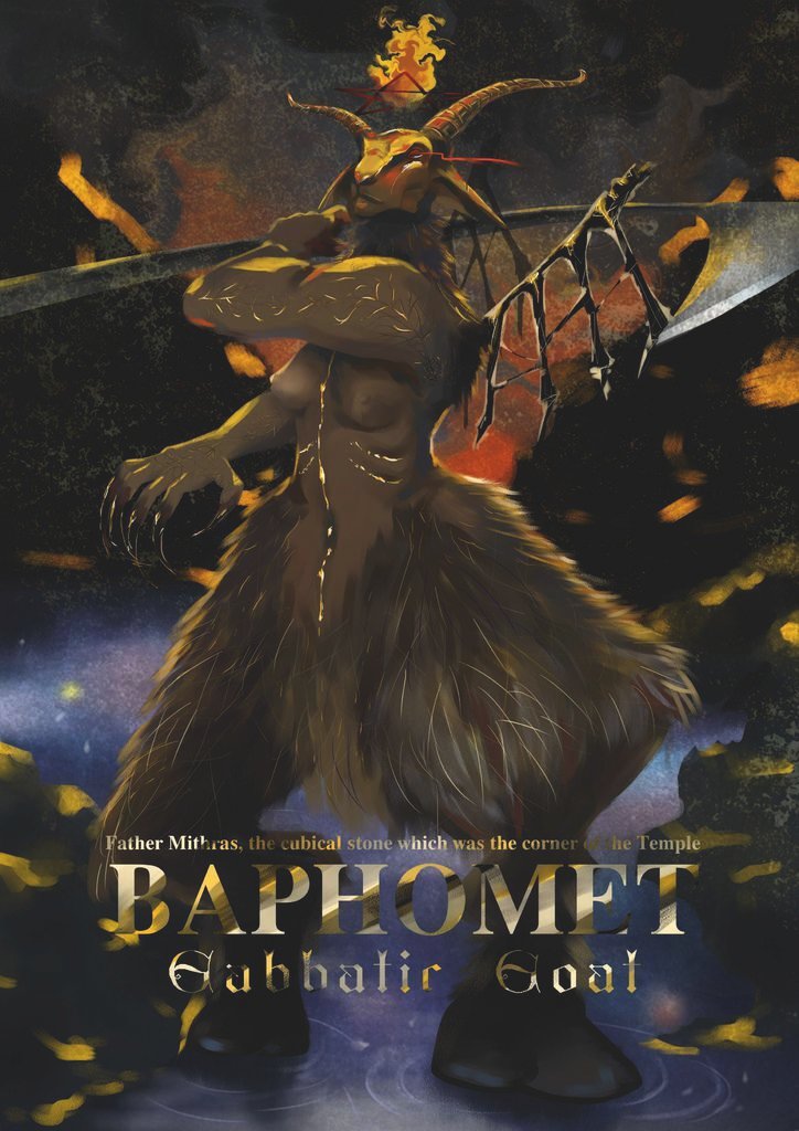 神奇守護幻獸-A召喚魔法生物-巴風特Baphomet-張瑞芯.jpg