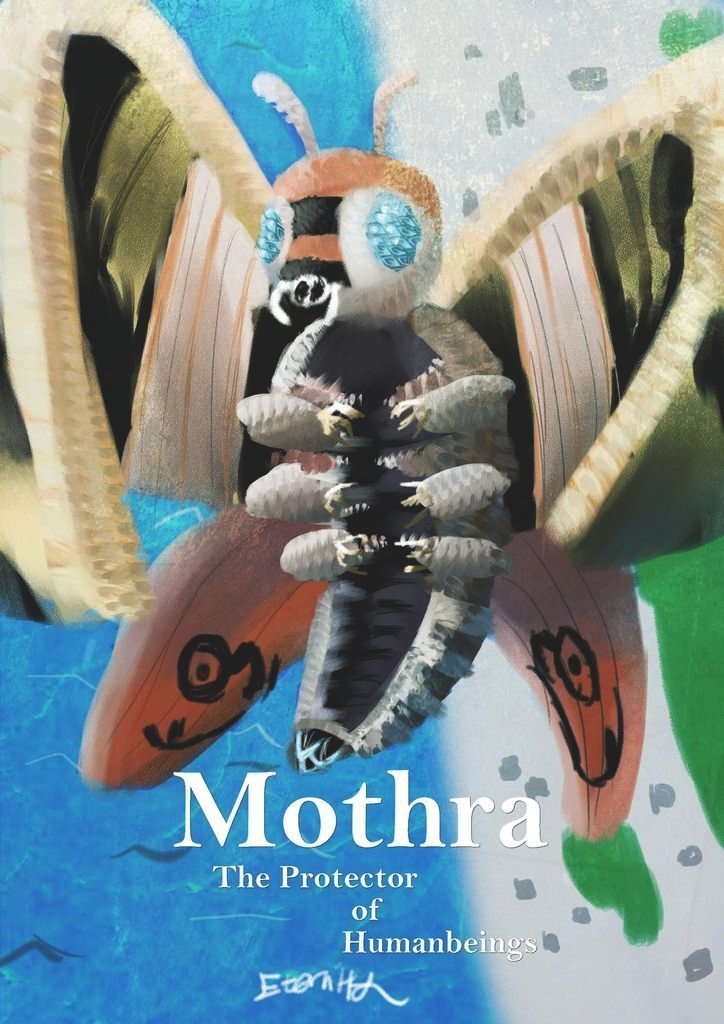 神奇守護幻獸-摩斯拉Mothra-邱奕鈞.jpg