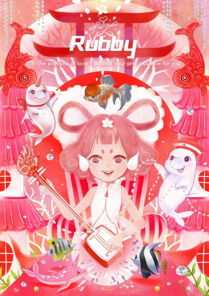 ★插畫繪本風-AlicemisA心夢-RubbY蔍匕匕–赤芥末三味線-Samisen-hoelex.jpg