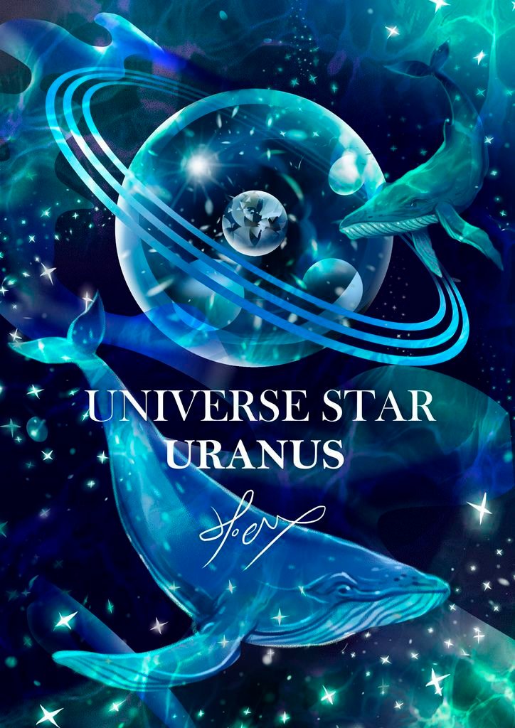 Universe Star 宇宙星球 -天王星Uranus -hoelex.jpg