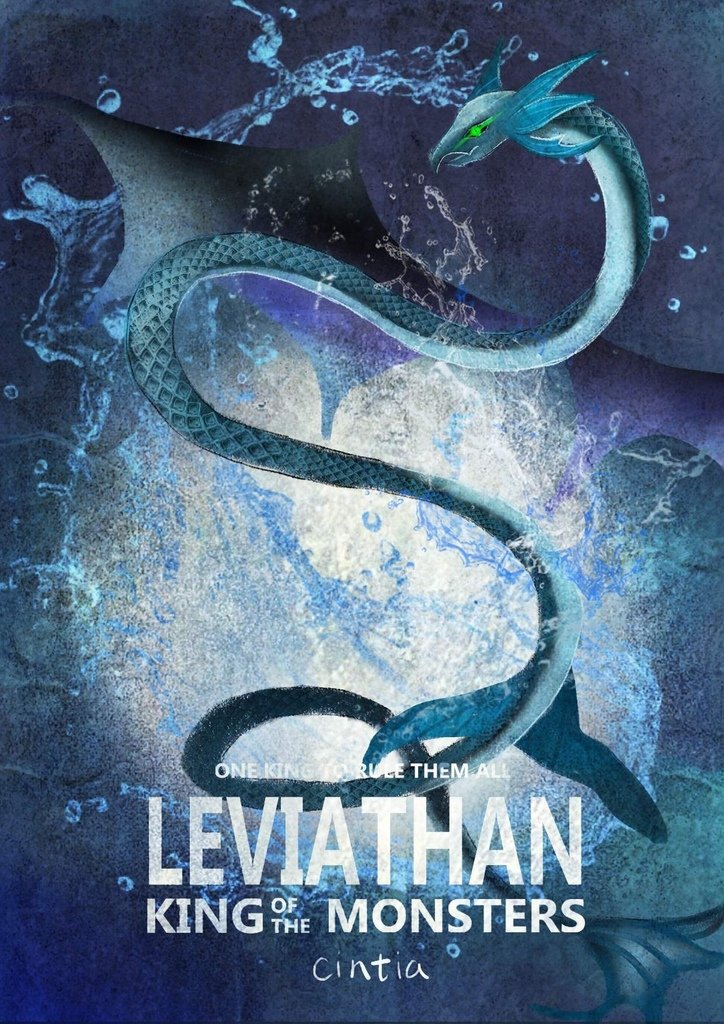 神奇守護幻獸-利維坦(水龍) Leviathan-吳承欣.jpg