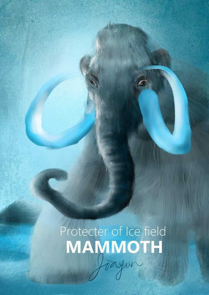 神奇守護幻獸- Mammoth猛瑪象-蔡佳芸.jpg