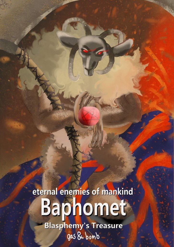 神奇守護幻獸-巴風特 Baphomet-巴風特Baphomet-陳俊傑.jpg