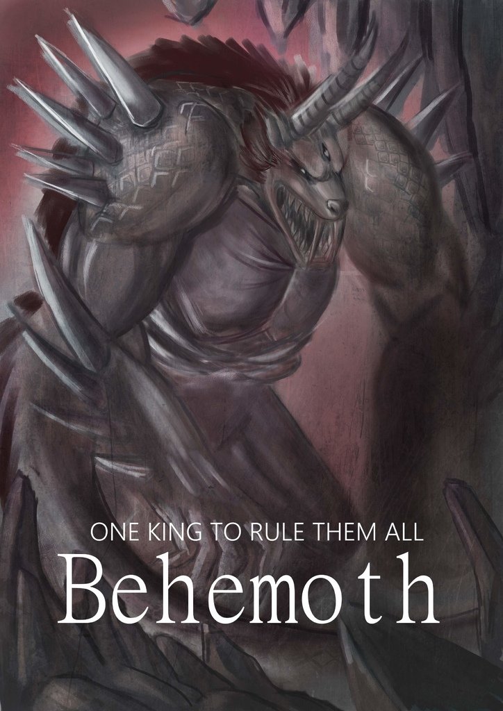 神奇守護幻獸-貝西摩斯 Behemoth-劉冠裕.jpg