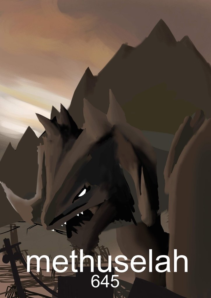 神奇守護幻獸-瑪土撒拉methuselah -645.jpg