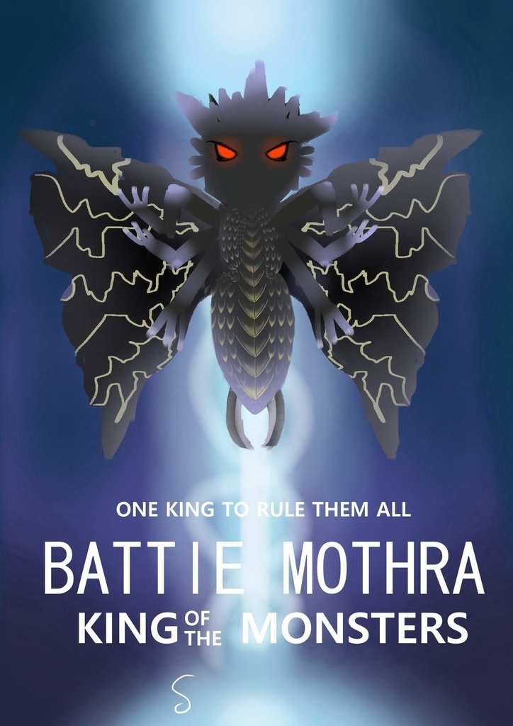06.神奇守護幻獸-巴特拉 Battle Mothra-林瀚洋.jpg