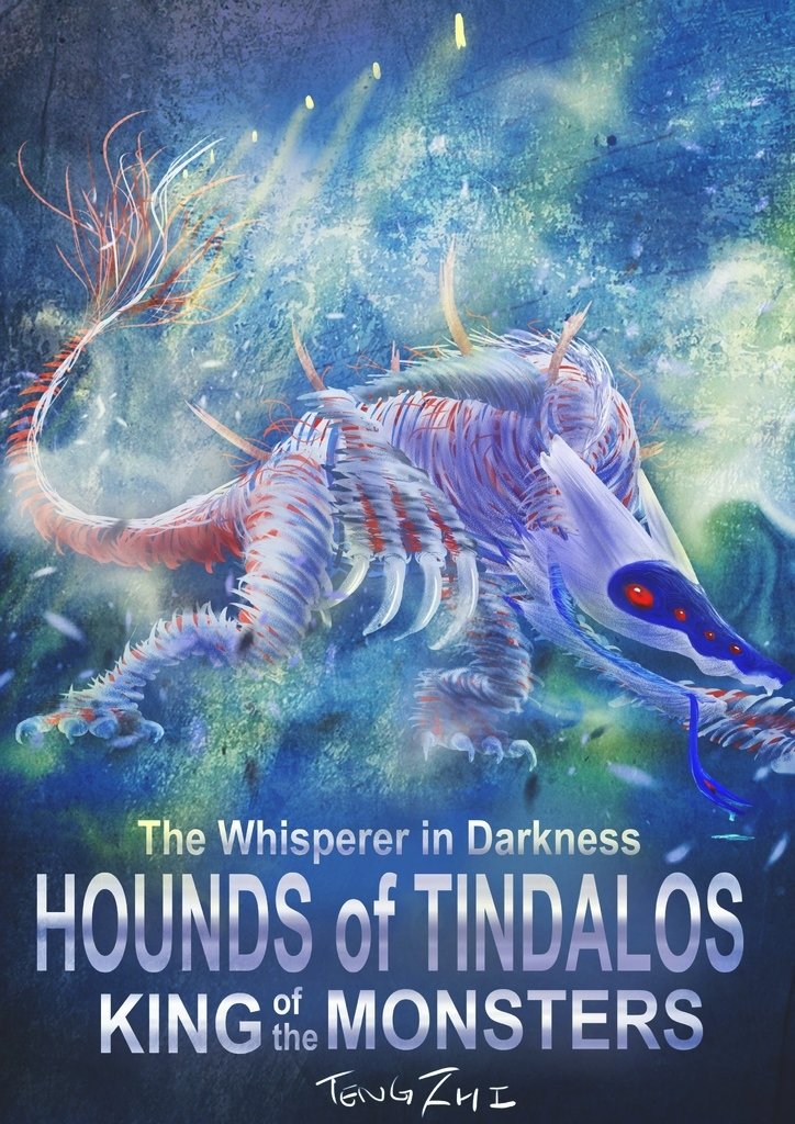 神奇守護幻獸-廷達斯獵犬hounds of tindalos-楊騰志.jpg