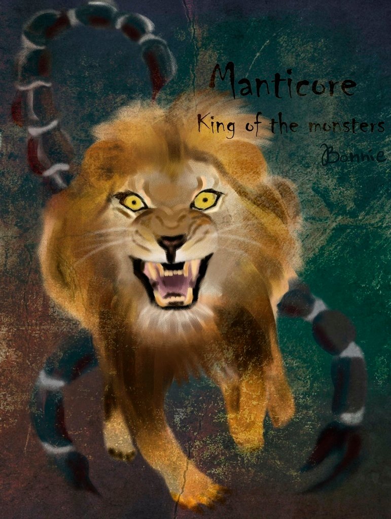 神奇手護幻獸_蠍尾獅manticore_莊博琁.jpg