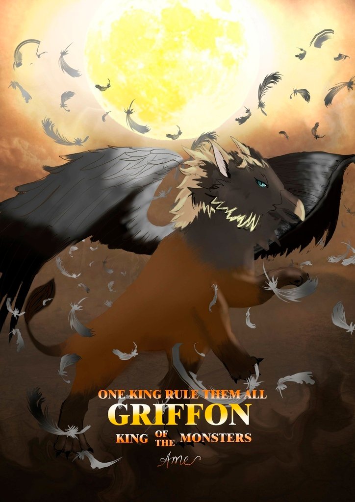 神奇守護幻獸-獅鷲Griffon-尤迪葳.jpg